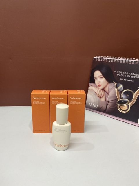 image product content 2