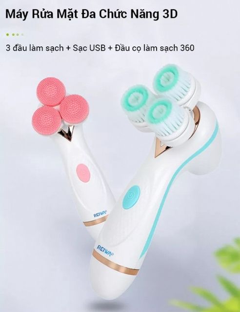 image product content 2