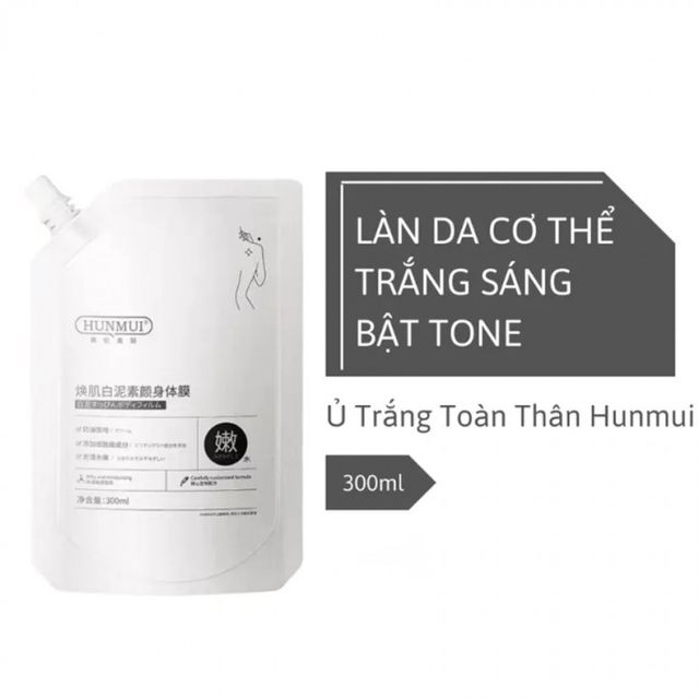 image product content 2