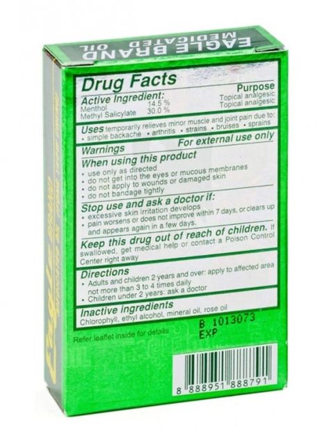 image product content 2