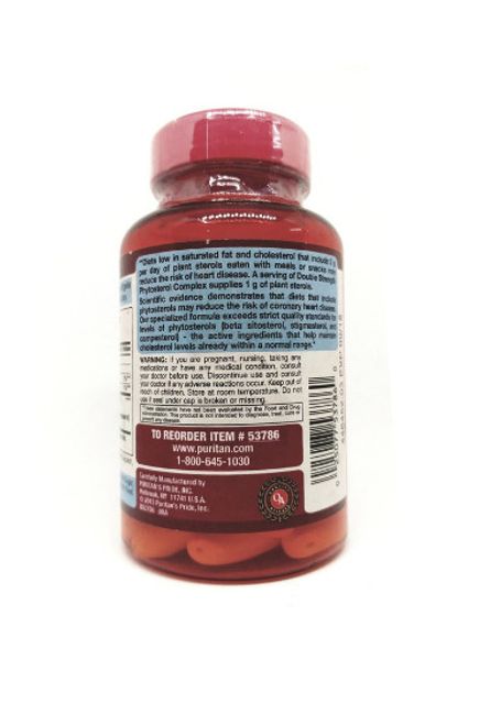 image product content 3