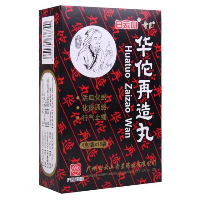 image product content 1