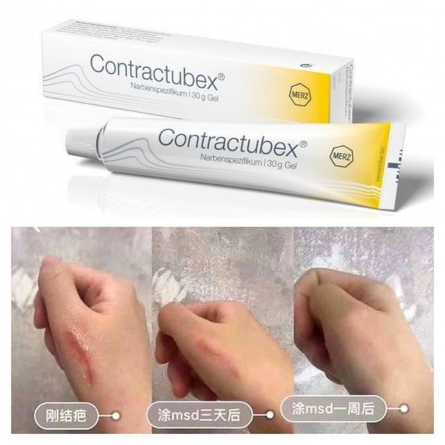 image product content 3