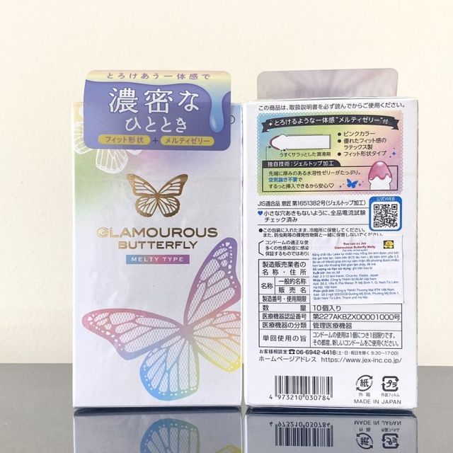 Bcs Mỏng Nhiều Gel Cao Cấp Của Nhật Bản Jex Glamorous Melty 2