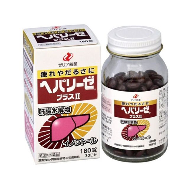 image product content 1