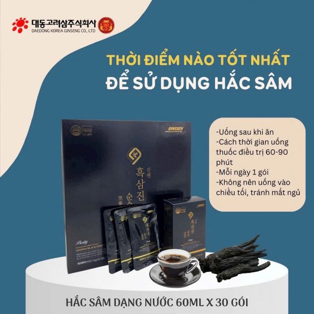 image product content 1