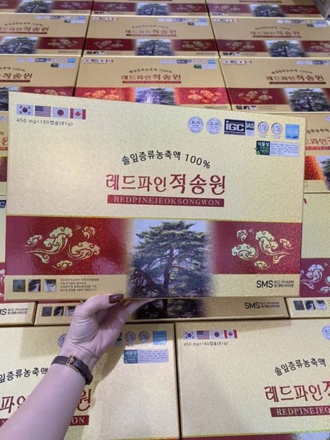 Tinh Dầu Thông Đỏ SMS Bio Pharm Red Pine Jeok Song Won 180 viên 1