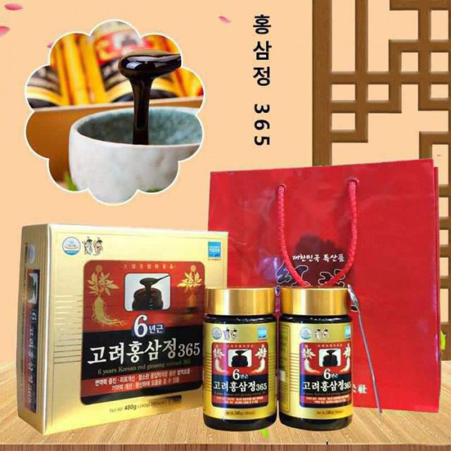 image product content 1