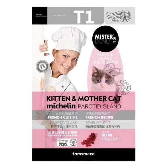 image product content 2