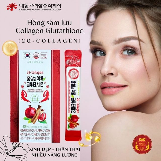 image product content 2