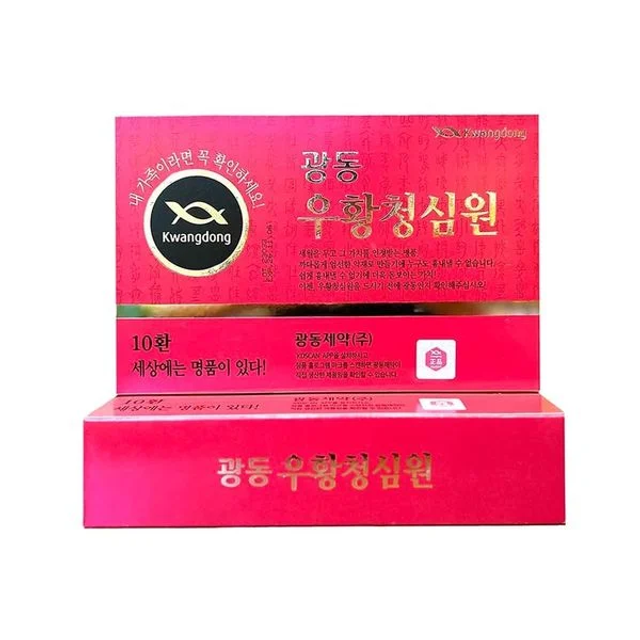 image product content 1