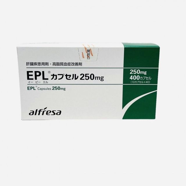 Vi&ecirc;n uống hỗ trợ bổ gan EPL 250mg + Tặng bột nghệ giả.i rư.ợu 1
