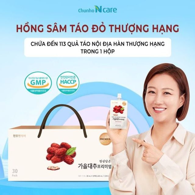 image product content 1