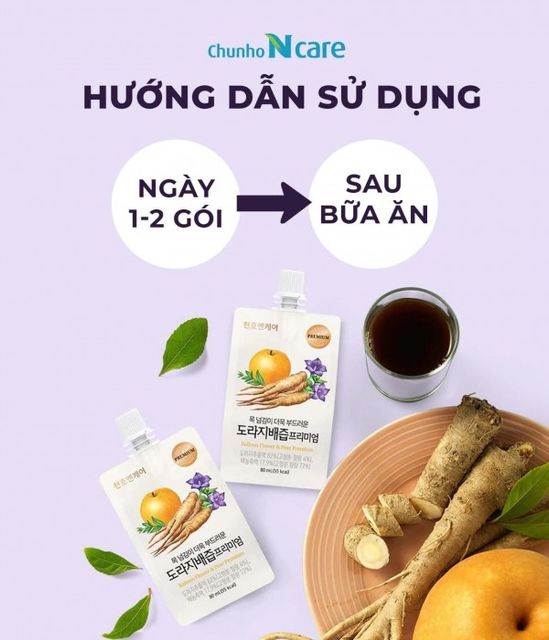 image product content 4