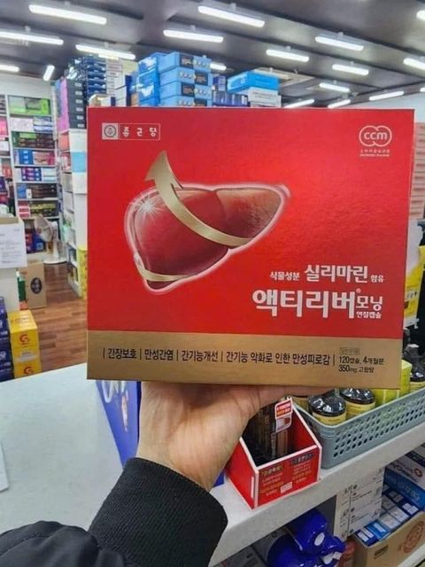 image product content 1