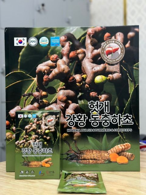 Nước hỗ trợ m&aacute;t gan nghệ v&agrave;ng đ&ocirc;ng tr&ugrave;ng hạ thảo KGA Hovenia Dulcis 1
