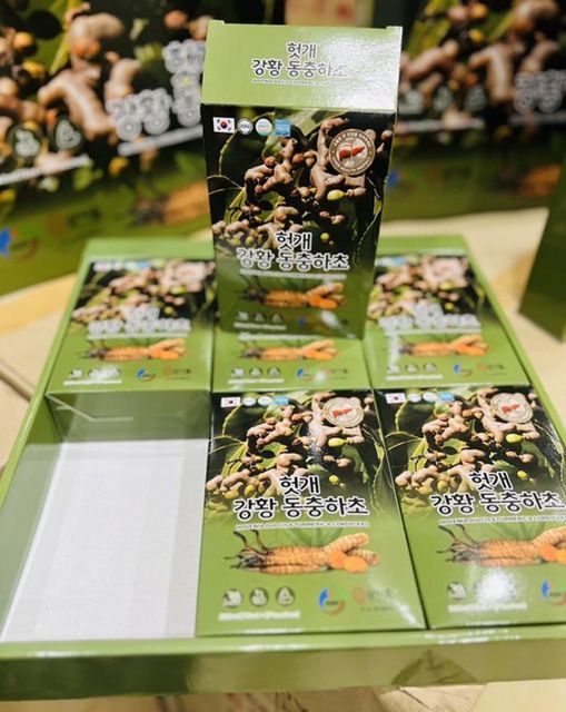 Nước hỗ trợ m&aacute;t gan nghệ v&agrave;ng đ&ocirc;ng tr&ugrave;ng hạ thảo KGA Hovenia Dulcis 2
