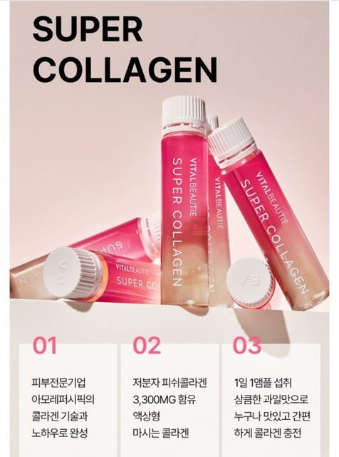 image product content 1
