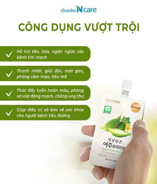 image product content 2