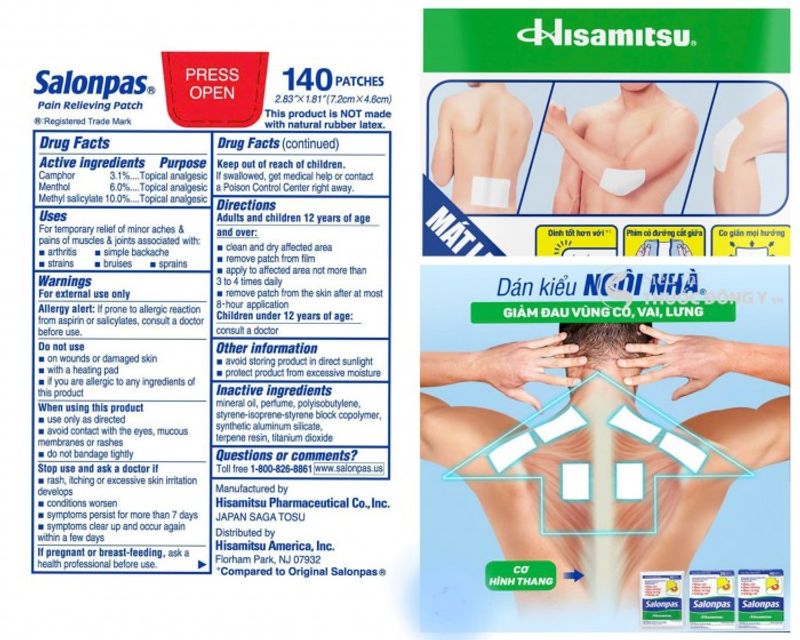 image product content 2