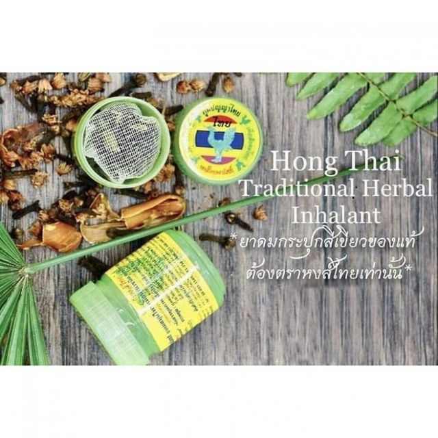 Combo 2 Hũ Hít Thông Mũi Hong Thai của Thái Lan 2