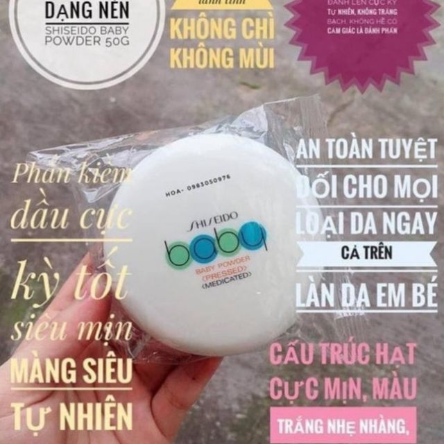 image product content 2
