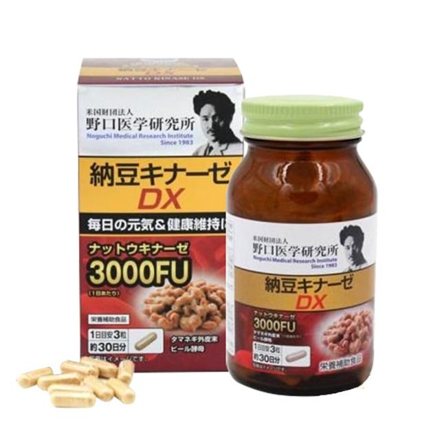 image product content 1