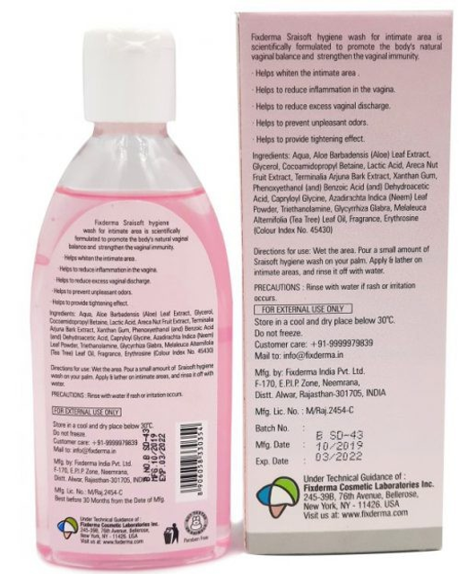 image product content 2