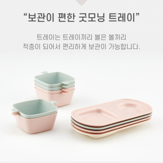 image product content 1