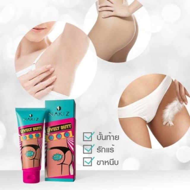 image product content 3