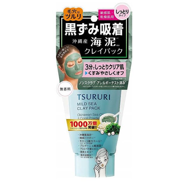 image product content 4