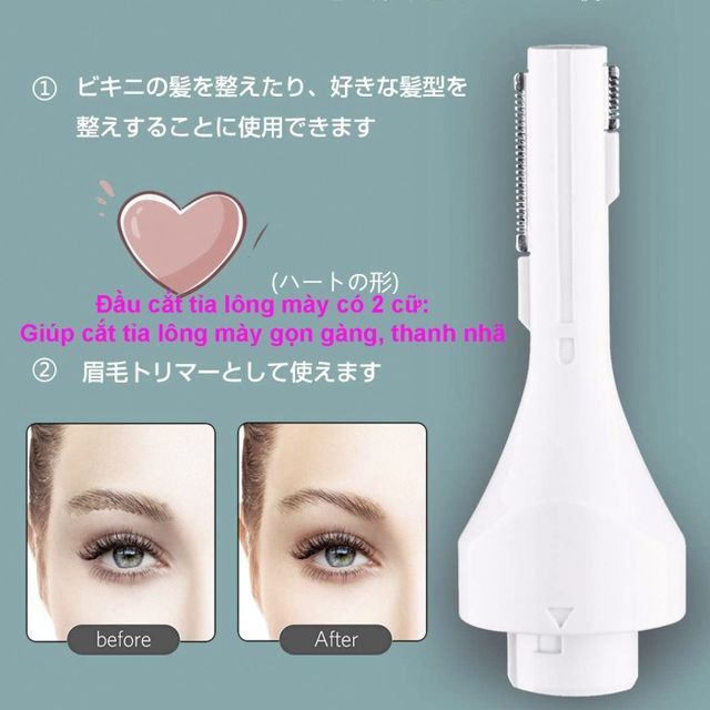 image product content 2