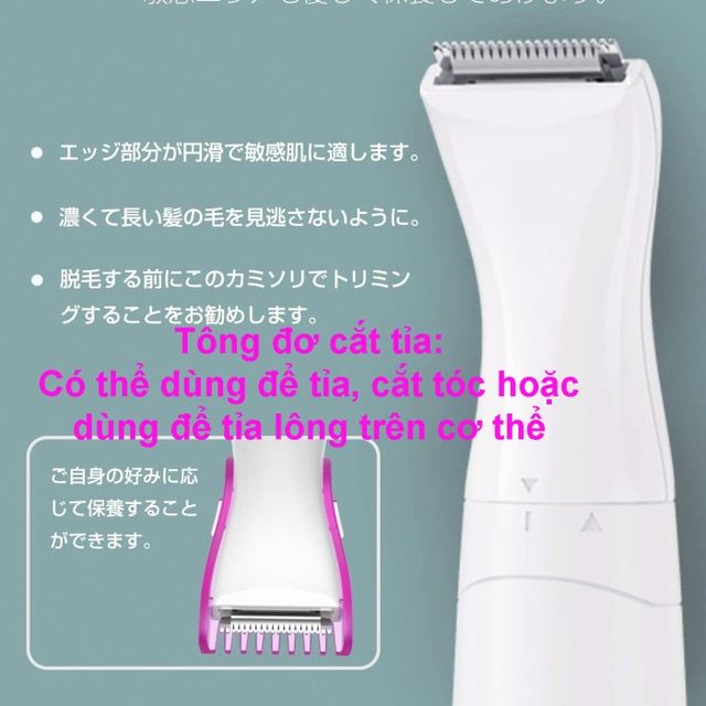 image product content 4