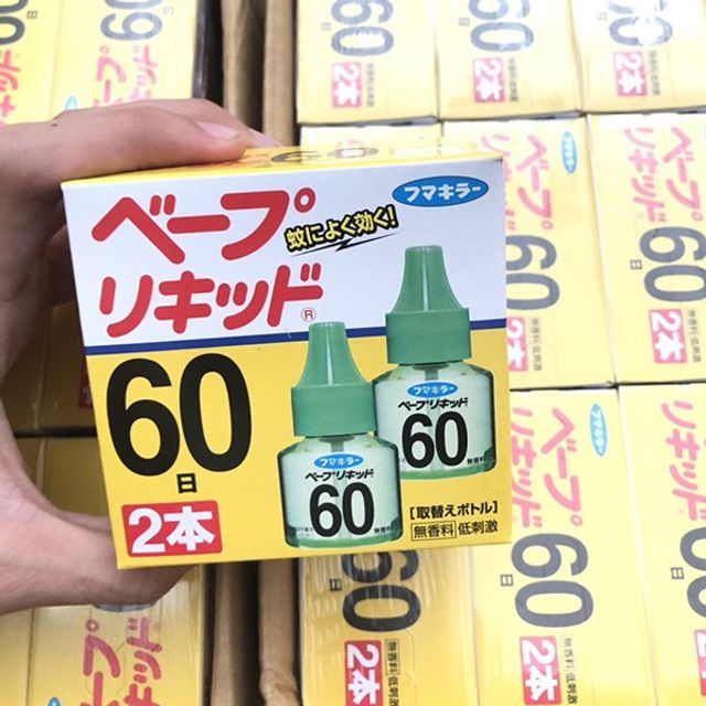image product content 1