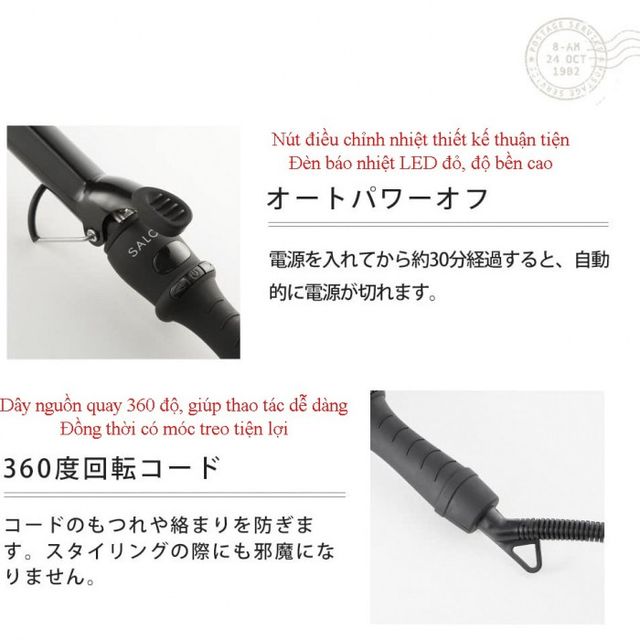 image product content 1