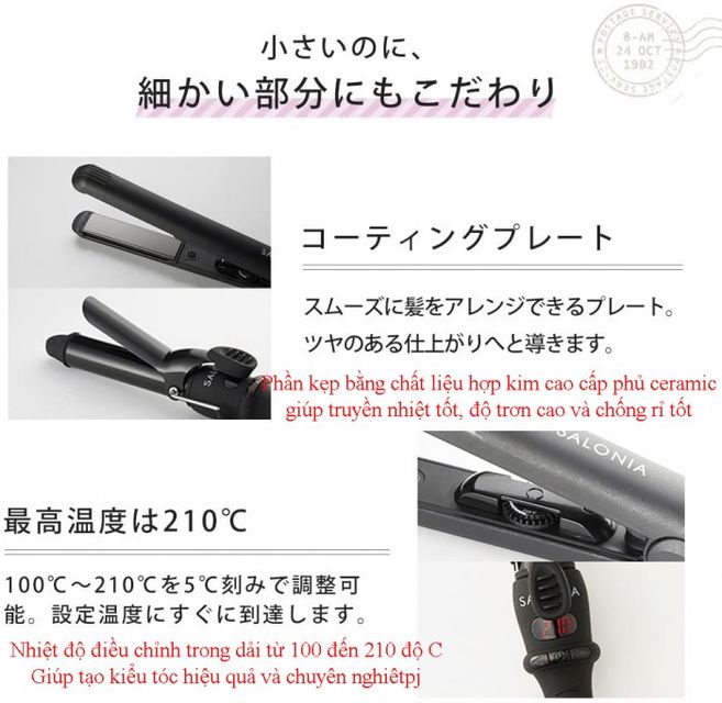 image product content 2