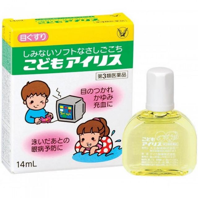 image product content 1