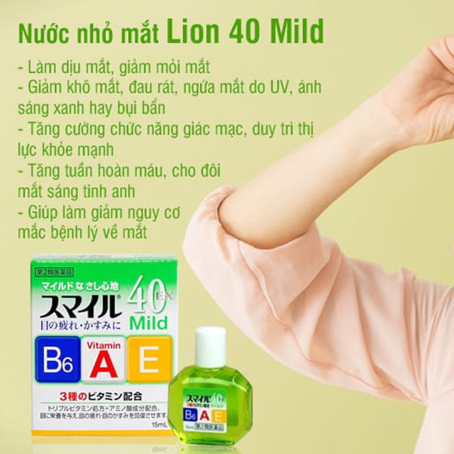 image product content 1
