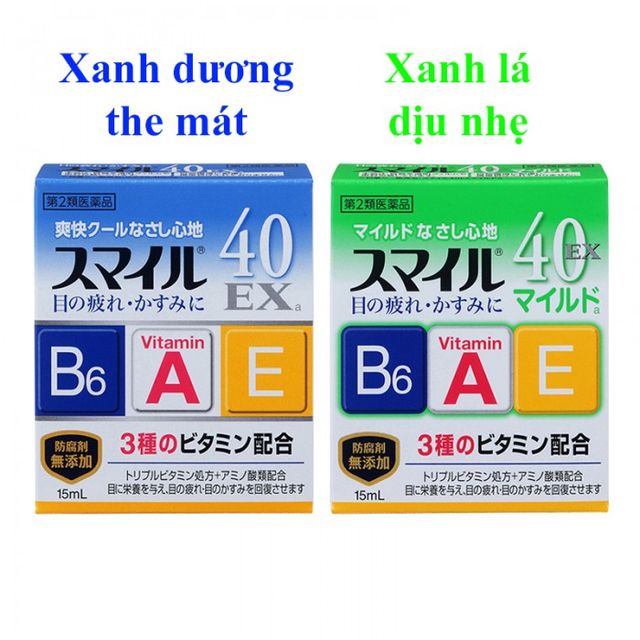 image product content 2