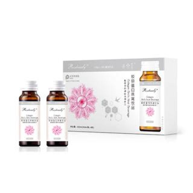 Nước Collagen Rose Beauty tinh chất yến v&agrave; hoa anh thảo 1