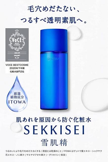 image product content 2
