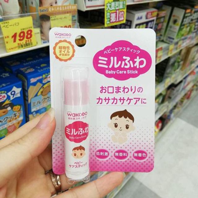 image product content 1