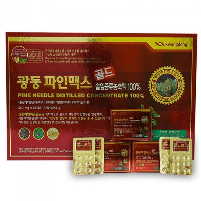 Viên Tinh Dầu Thông Đỏ Kwangdong 120 viên 1