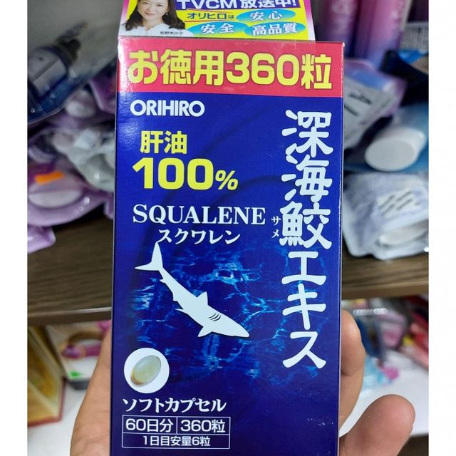 Viên uống Squalene Orihiro bổ khớp Nhật Bản 1