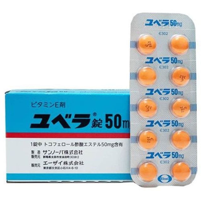 image product content 2