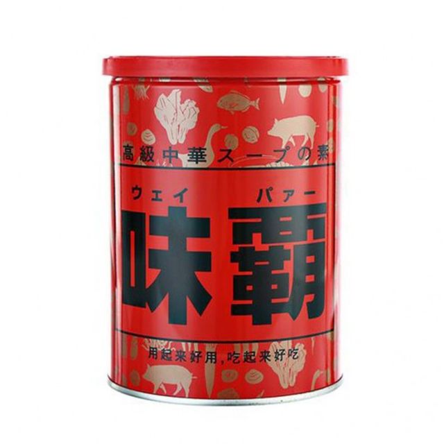 image product content 1