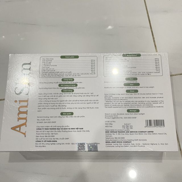 image product content 2
