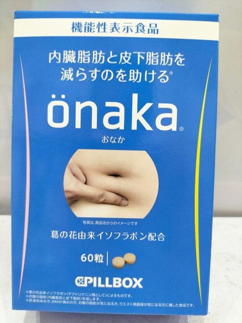 image product content 1