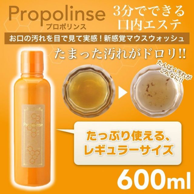 image product content 1