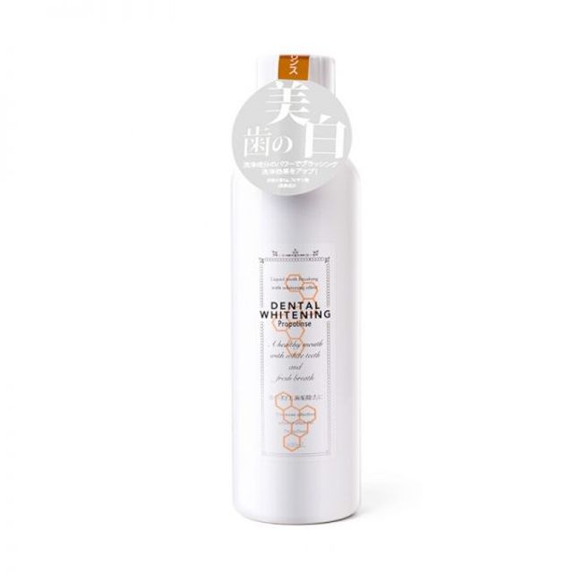Nước Súc Miệng Propolinse Dental Whitening Hỗ Trợ Sáng Răng 600ml 1